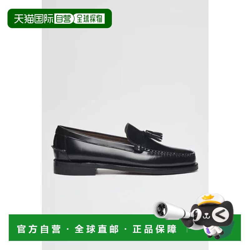 1h可退 【美国直邮】Sebago|Sebago 经典流苏乐福鞋休闲鞋男士鞋