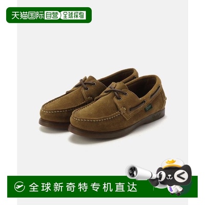 1h可退 日本直邮FRAMeWORK PARABOOTS/帕拉布茨 BARTH新款棕色