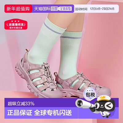 日本直邮日潮 KEEN女款 NEWPORT H2 户外防撞溯溪凉鞋足弓舒适