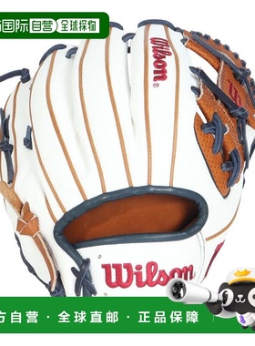 日本直邮Wilson 软式棒球手套 Wannabe Hero DUAL 内野手用86型 W