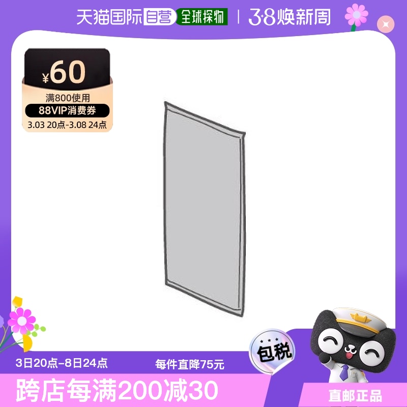 Not Specified F-ZXFD45 ձֱ¿徻ƬF ZXFD45228.95Ԫ(88VIP 95)