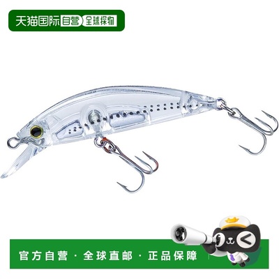 【日本直邮】DUEL HARDCORE 路亚 LG重沉米诺 50mm 6g 透明小鱼