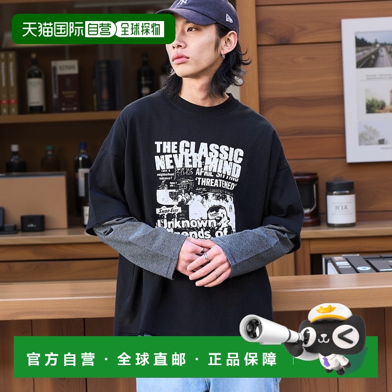 1h可退 日本直邮WEGO 男女同款假层次条纹长袖T恤 WE25SP02M0002