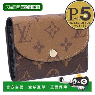 日本直邮Louis Vuitton 女士钱包 Portefeuille Rosalie M82333
