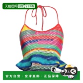 香港直邮Dsquared2 pink粉色 二次方 1h可退 女士 上衣 舒适时尚