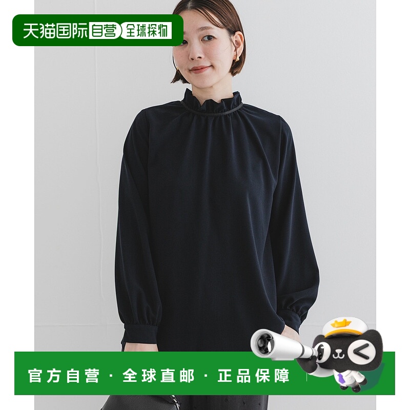1h可退 日本直邮F by ROSSO 女装 荷叶边领2WAY设计衬衫 RAA723Y7