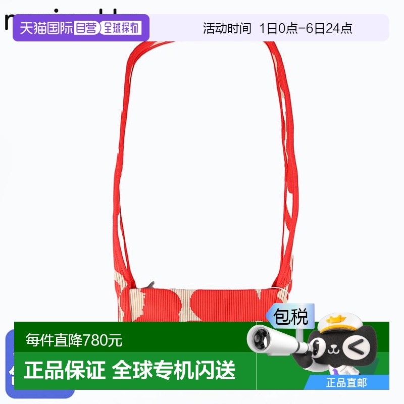 日本直邮Marimekko 单肩包迷你针织包Unikko女款红色941470941473