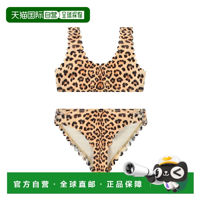 1h可退 香港直邮Molo 女童 印花再生莱卡比基尼套装童装