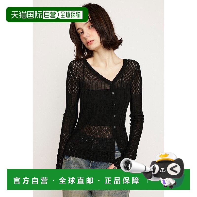 日本直邮SLY CROCHET SLANT BUTTON针织开衫上衣