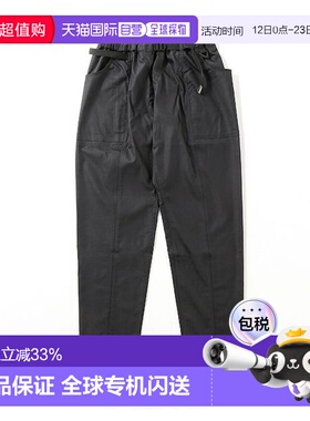 日本直邮ROKX×super.natural 男装 宽松长裤 多口袋设计 SNUJ101