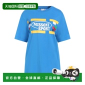 香港直邮MISSONI blue蓝色 米索尼 1h可退 女士 T恤 舒适时尚