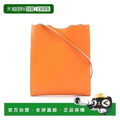 1h可退 日本直邮中古Hermes爱马仕女包A级95新Shoulder bag肩包牛