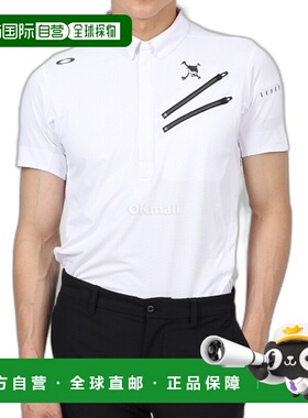 韩国直邮OAKLEY SKULL REVOLVE 3D ICY BREATH 白色短袖T恤 FOA40