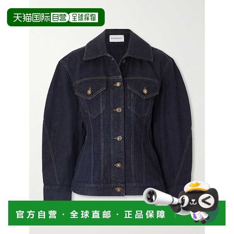 1h可退 香港直邮Givenchy 纪梵希 女士 牛仔布夹克 BW00SF516P401
