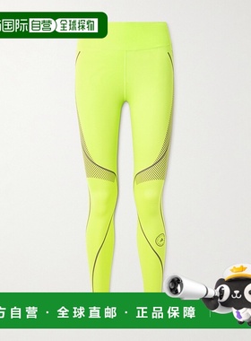 1h可退 香港直邮adidas 阿迪达斯 女士 TruePace COLD.RDY recycl