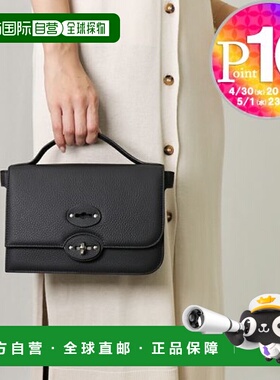 日本直邮ZANELLATO 2WAY 包 ELLA LUX ETHIC 068400 0380000Z0001