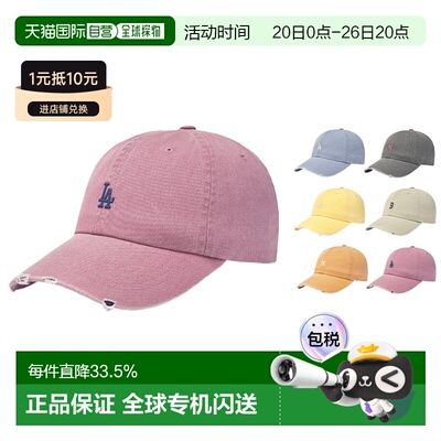 韩国直邮MLB明星同款百搭显脸小复古软顶棒球帽新款3ACPB096N
