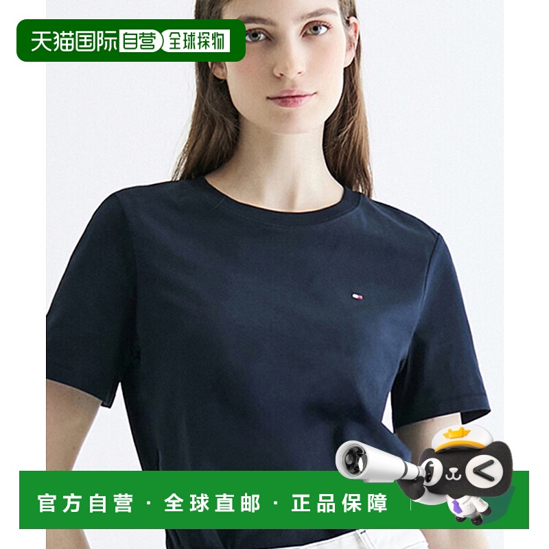 韩国直邮TOMMY HILFIGER女士女装T恤T22E0TTO030WT1DW5条纹