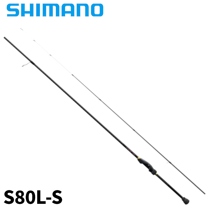 日本直邮Shimano 阿精竿 Soare BB S80L-S 23 年型号 阿精竿