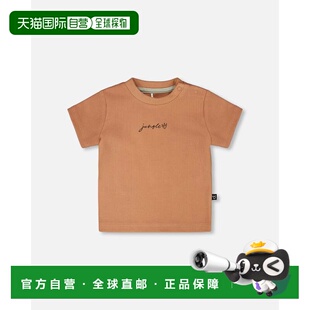 自营deux par deuxCotton Rib Jersey T-Shirt and Organic Cotto