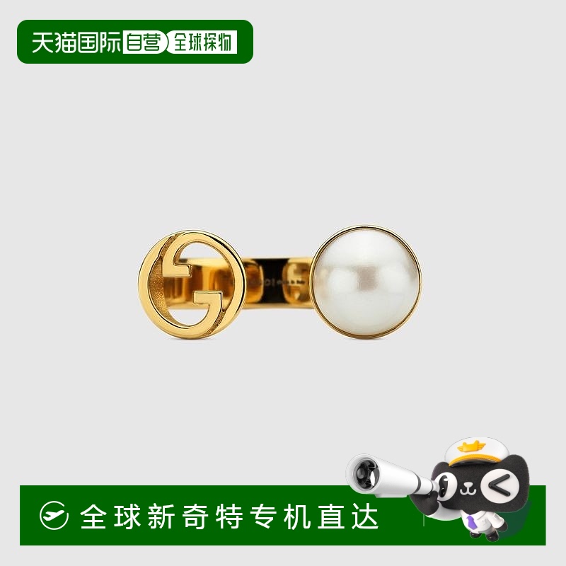 欧洲直邮Gucci古驰Blondie系列女士黄金色金属树脂珍珠戒指