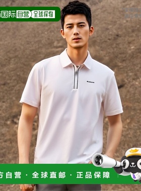 韩国直邮EIDER 男士军迷服T恤POP PQ DMM23288W2