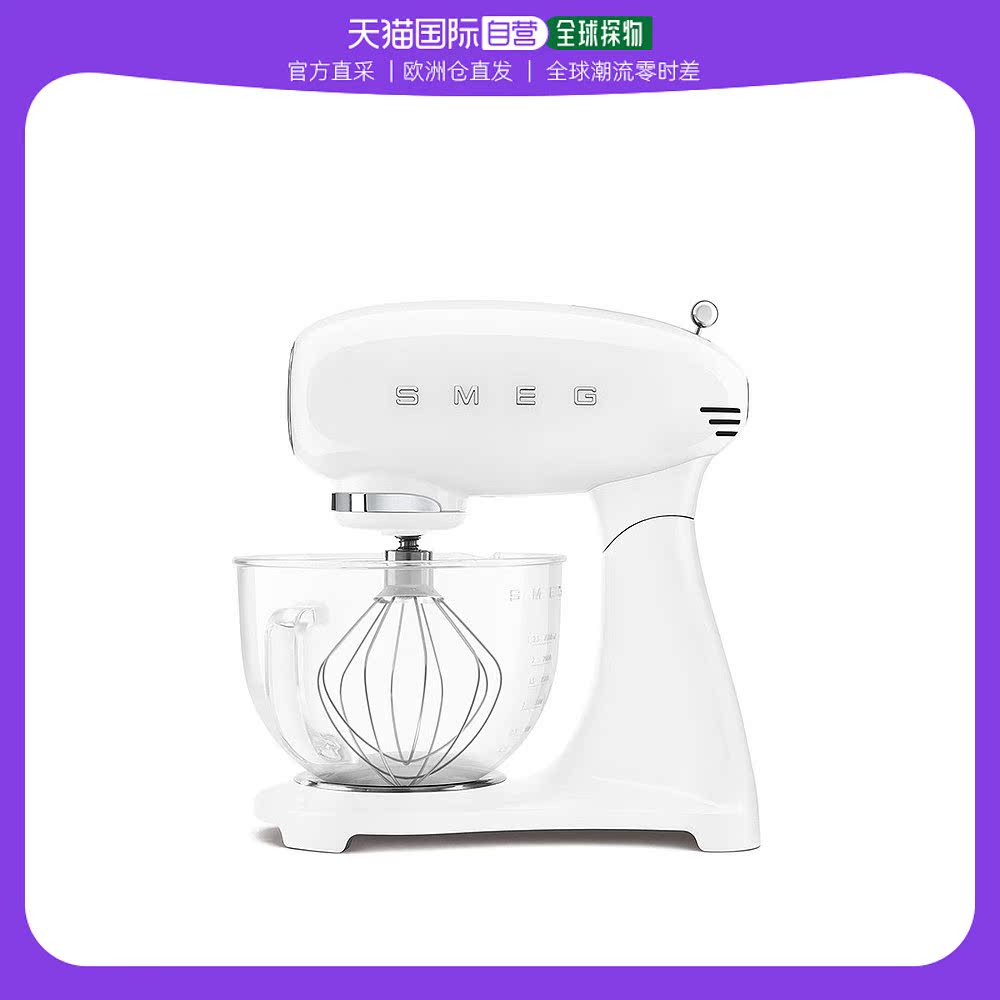 ɫ 37.8x40.2x22.1cm ŷֱSMEG/˹ SMF13ɫȫԶ๦5496.8Ԫ(88VIP 95)