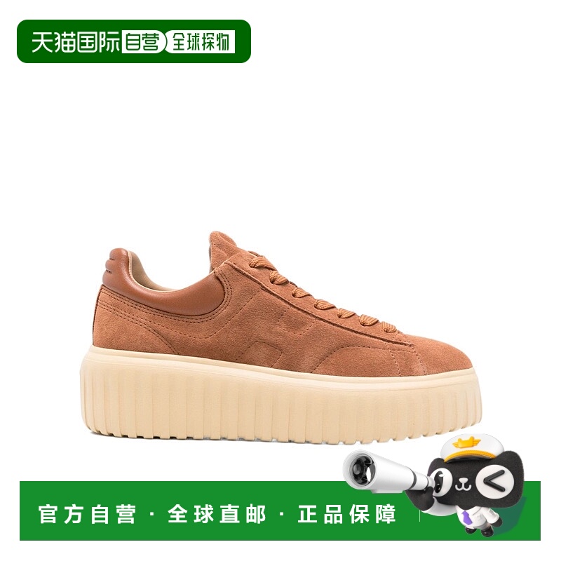 香港直邮Hogan H-Stripes 运动鞋 HXW6450FC6TPJQ