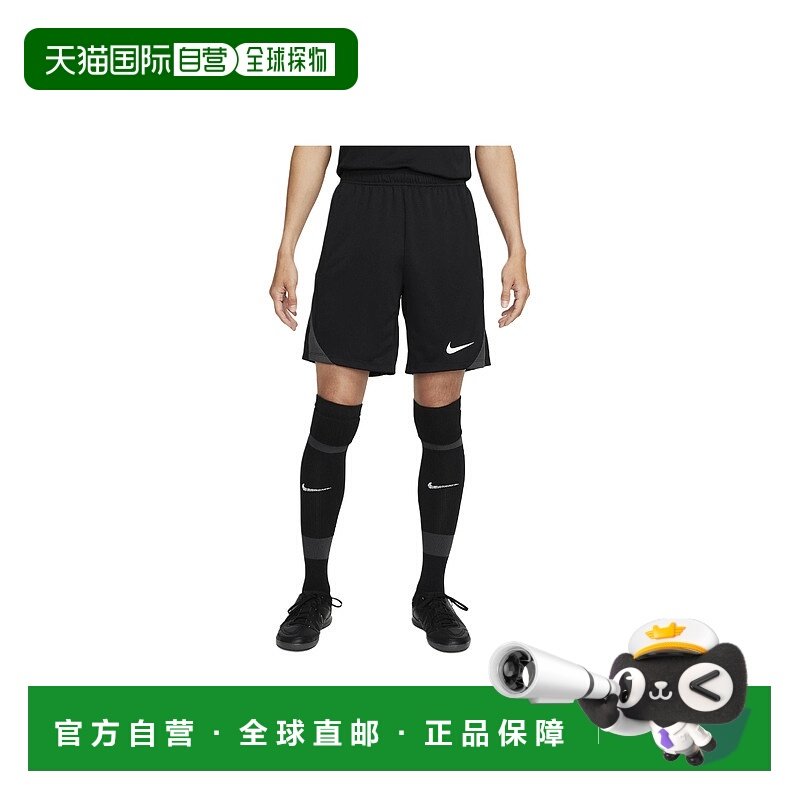 日本直邮Nike Dri-Fit Strike logo标识系带休闲运动足球裤 男款