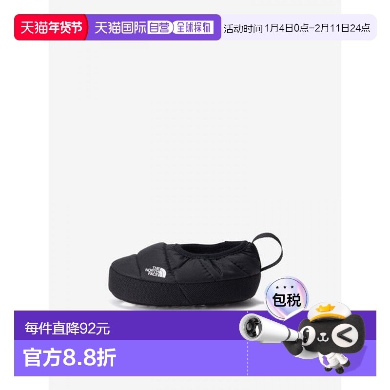 日本直邮THE NORTH FACE 户外鞋Tent Mule Baby NFB02570-KW,户外/登山/野营/旅行用品,户外休闲鞋,淘宝优惠券,粉丝福利购,淘宝优惠卷