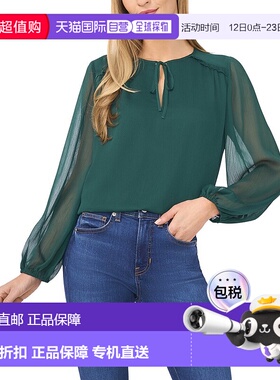 自营CeCe Tie Neck Blouse - green 美国奥莱直发