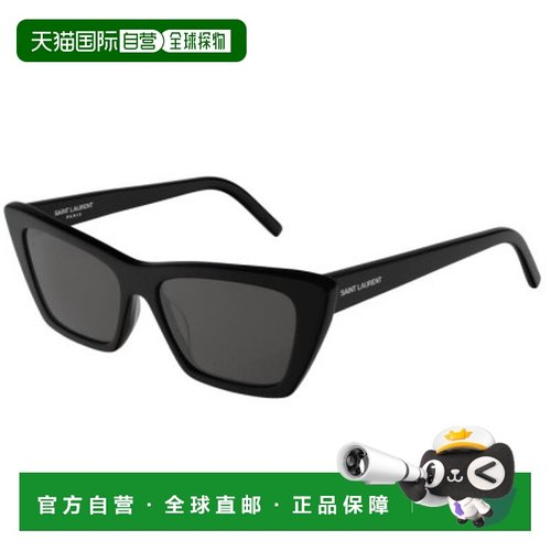 【配眼镜盒】欧洲直邮saint laurent paris  太阳镜新款