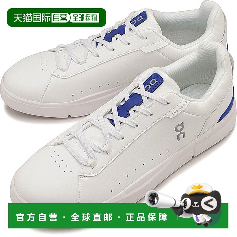 日本直邮On The Roger Advantage 男士运动鞋 [3MF30640629 FW25]