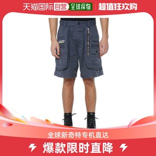 工装 香港直邮潮奢 男士 Dsquared2 平角短裤