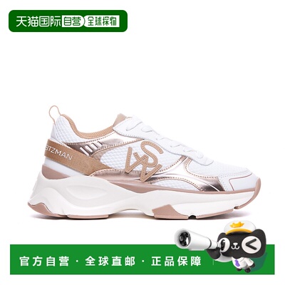 1h可退 欧洲直邮stuart weitzman 女士 时尚休闲鞋运动鞋老爹鞋