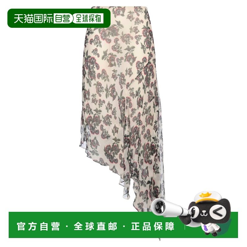 1h可退 香港直邮Celine 思琳 女士 中长半身裙 beige米色 舒适时,女装/女士精品,半身裙,淘宝优惠券,粉丝福利购,淘宝优惠卷