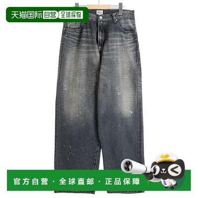 日本直邮Toyo Enterprises GOLD SUVIN 棉纱 11.5 盎司牛仔布 5