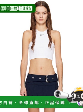 1h可退 香港直邮潮奢 off-white 女士 白色 Rowing 背心 OWAD086C