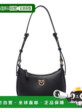 香港直邮PINKO 女士斜挎包单肩包 103538A0F1Z99Q