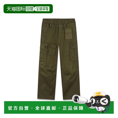 1h可退 香港直邮Marc Jacobs 马克 雅可布 女童 长裤童装 W60252K