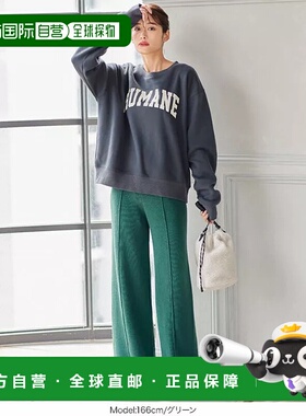 【日本直邮】KOBELETTUCE女士裤子BCR019464309CNTK秋冬女休闲裤