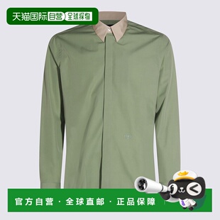 1h可退 香港直邮Fendi 芬迪 男士 粉蜡笔粉色府绸衬衫 FS0585AVK9