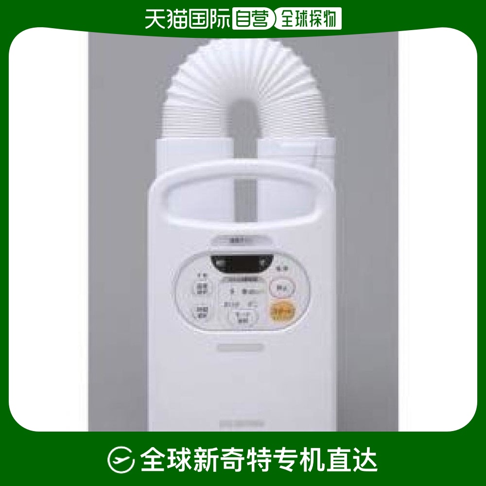 Not Specified YFKC2W ձֱʰ˼ŷůɫ160140380mm909.15Ԫ(88VIP 95)