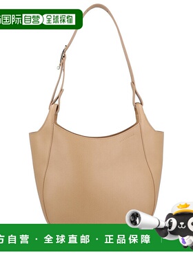 自营Longchamp Le Foulonne皮革流浪汉包-棕色 美国奥莱直发珑骧