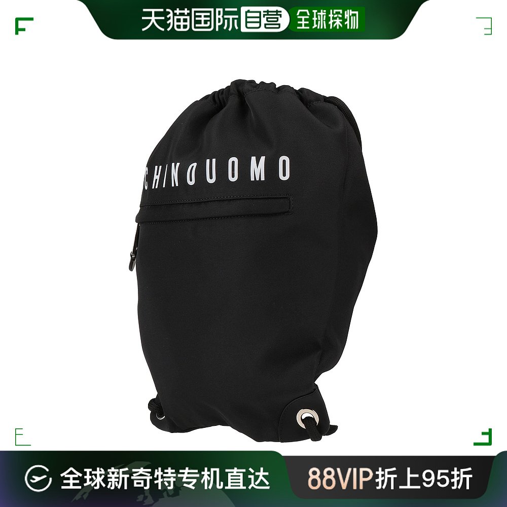 香港直邮潮奢 Moschino莫斯奇诺男士 Backpacks手提包