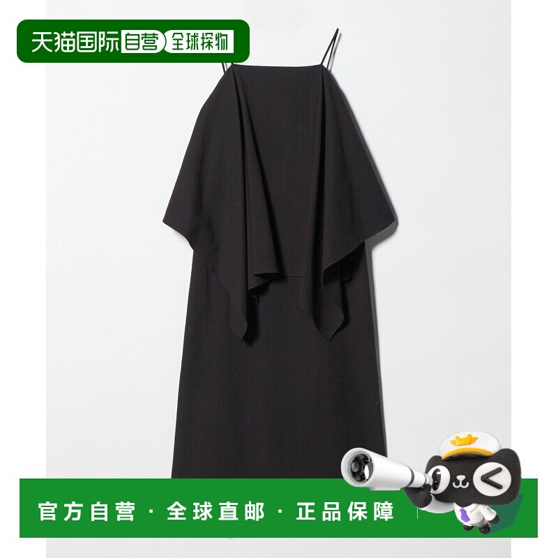 日本直邮ONIT 女装 霍普萨克设计吊带连衣裙 16265000005