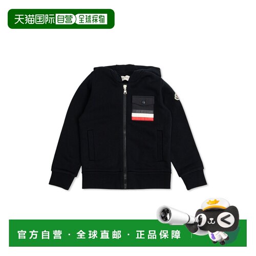 1h可退 香港直邮Moncler Enfant 男童夹克 J29548G00031899PS778