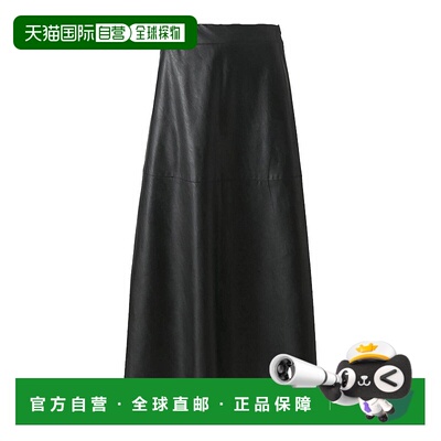 香港直邮PINKO 女士半身裙 1041447105 AW2024 黑色 Skirts包臀裙