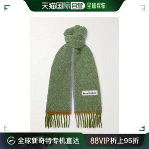 香港直邮潮奢 Acne Studios 艾克妮 男士Vally 流苏针织围巾