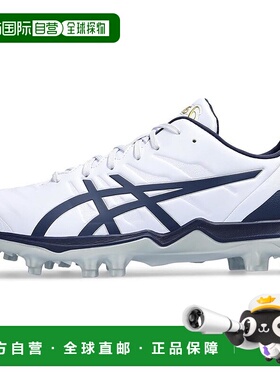 【日本直邮】亚瑟士 GOLDSTAGE FANG 男款棒球钉鞋 1121A067 白蓝